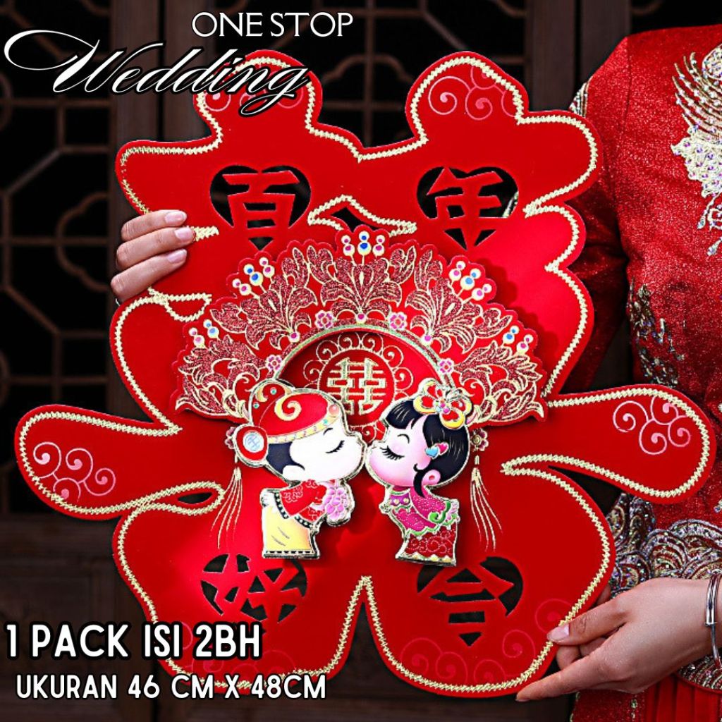 [ONESTOPWEDDING] NEW Dekorasi Pernikahan, Dekorasi Chinese Wedding, Dekorasi Sangjit, Dekorasi Weddi