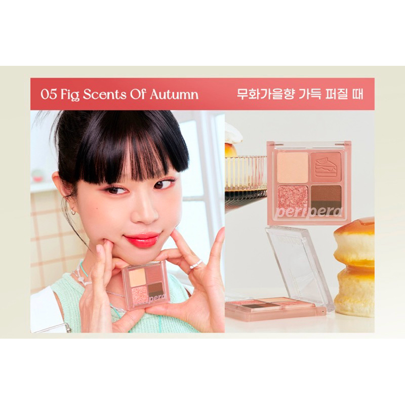 [READY] Peripera soda cafe eyeshadow 5