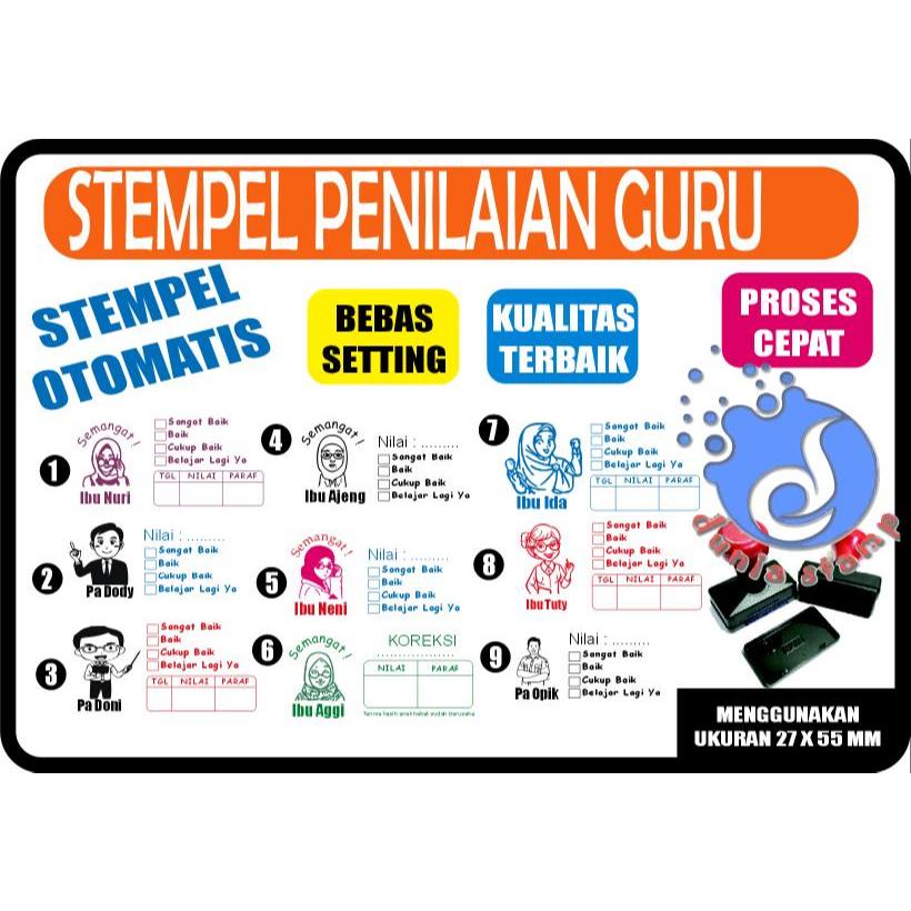 

STEMPEL OTOMATIS PENILAIAN GURU STEMPEL CUSTEM