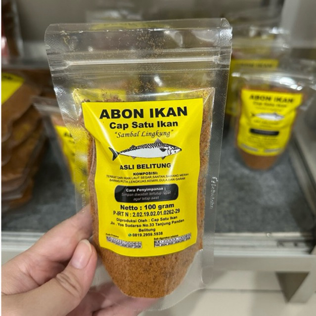 

ABON IKAN Sambal LingkungAsli Belitung 100gr