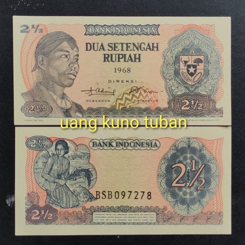 2,5 rupiah seri sudirman. dua setengah rupiah sudirman