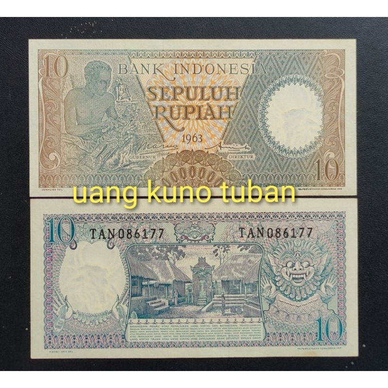 Uang kuno seri pekerja 10 Rupiah Tahun 1963