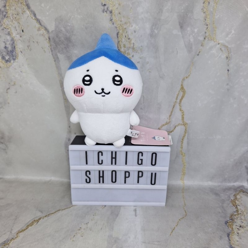 Nagano Chiikawa Hachiware Potetama Plush Doll SUN ARROW