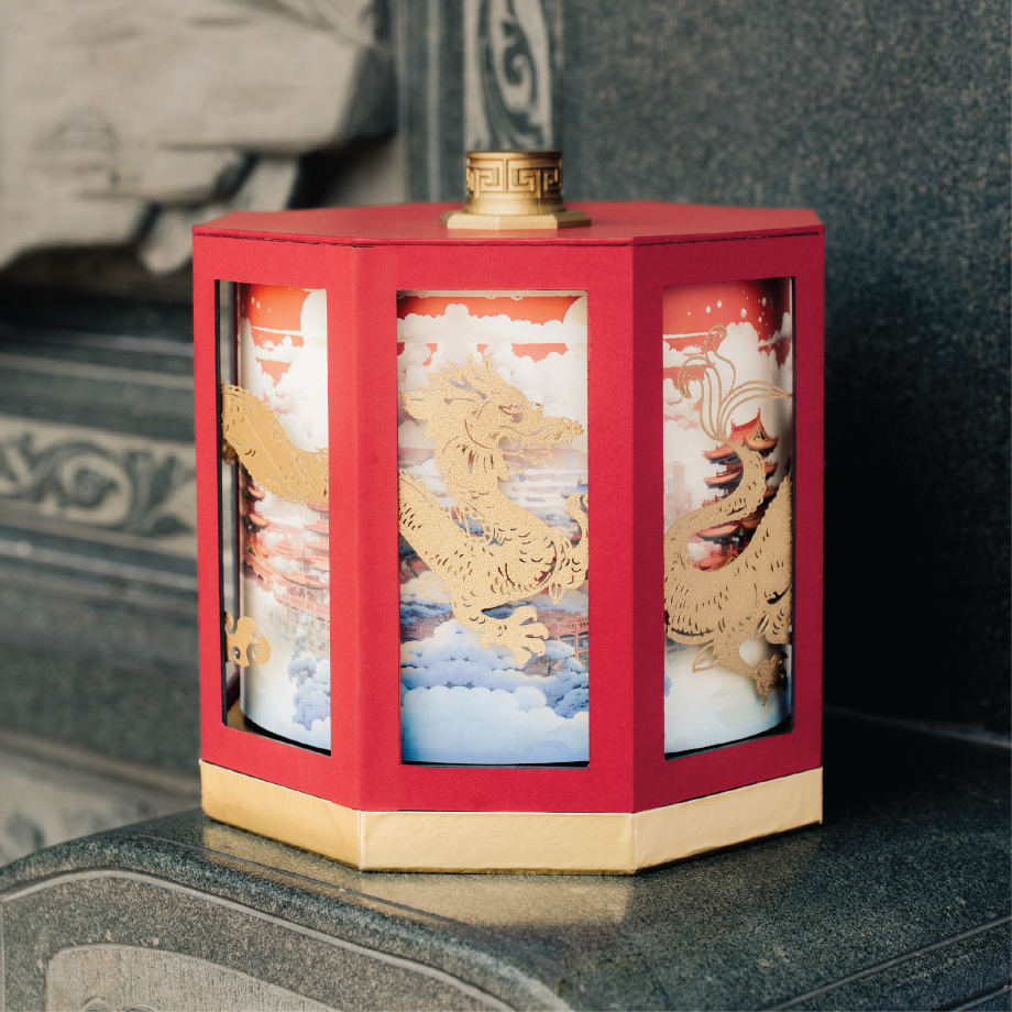

BOX HAMPERS CHINESE NEW YEAR - DRAGON PEARL