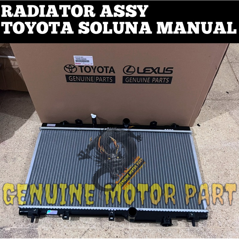 Radiator Assy Toyota Soluna manual asli denso