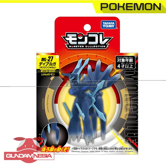 [Moncolle] ML-27 Dialga (Origin Form) – Takara Tomy