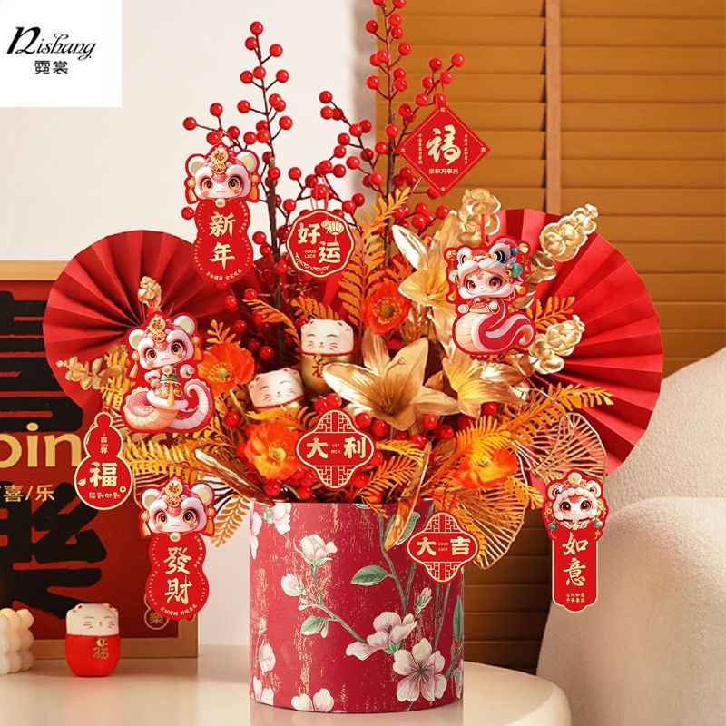 

Premium Hang tag | HangTag Imlek / Gantungan Pohon Bunga Imlek / Gantungan Buket Bunga Imlek.