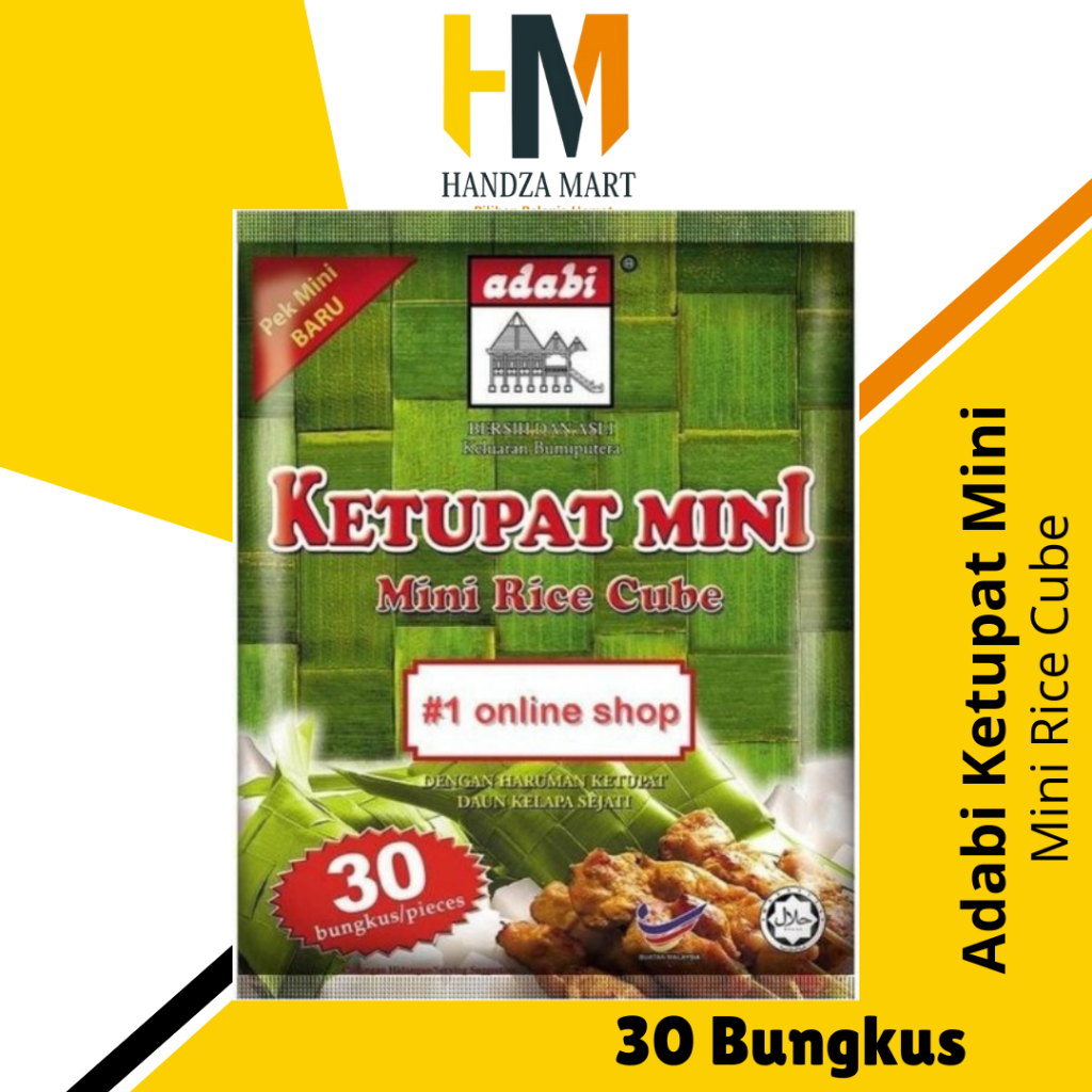 

Adabi Ketupat Mini Instan | Adabi Mini Rice Cube