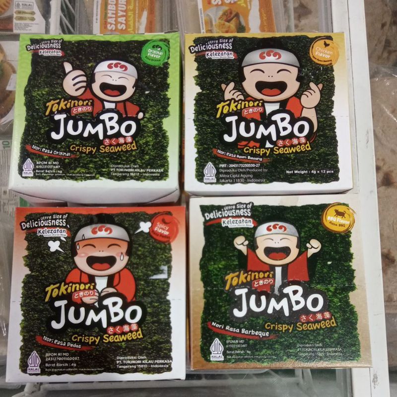 

Tokinori Jumbo Crispy Seaweed Rasa nori rasa pedas,nori rada ayam bawang, nori rasa original, nori rasa barbeque berat bersih 4grX12pcs