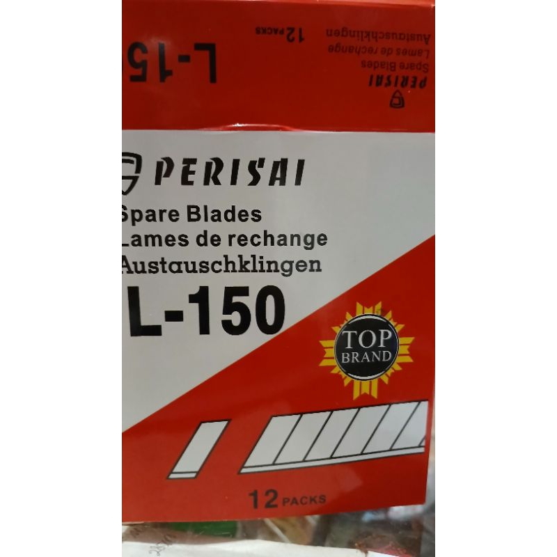 

Perisai Spare Blades L-150isi cutter perlusin