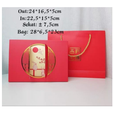 

Hand Carry Gift Hampers Paper Bag CHRISTMAS / NEW YEAR / NATAL/ IMLEK CNYRED01
