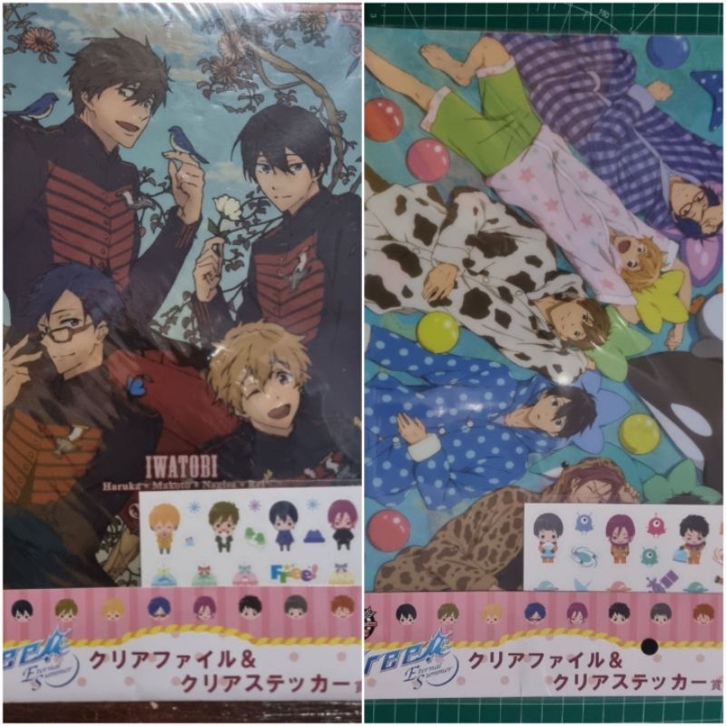 Clear File Free Eternal Summer 1 Set isi 2