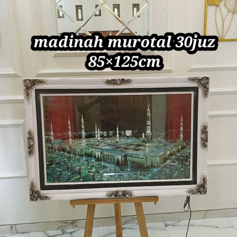 KALIGRAFI MADINAH LAMPU & MUROTTAL 30 JUZZ