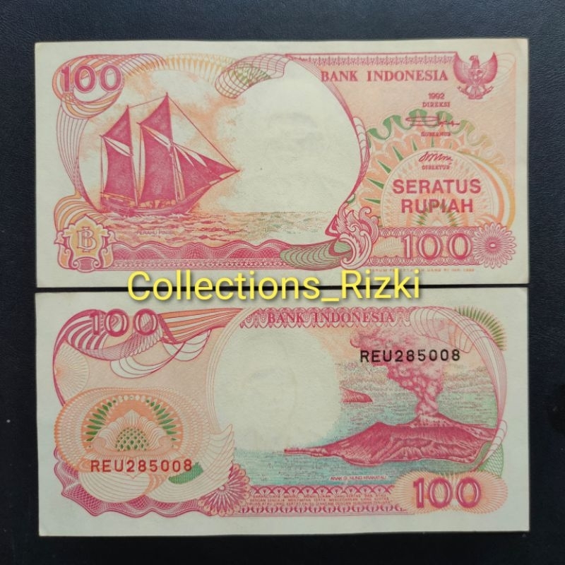 uang kuno 100 rupiah perahu pinisi. seratus rupiah perahu pinisi.