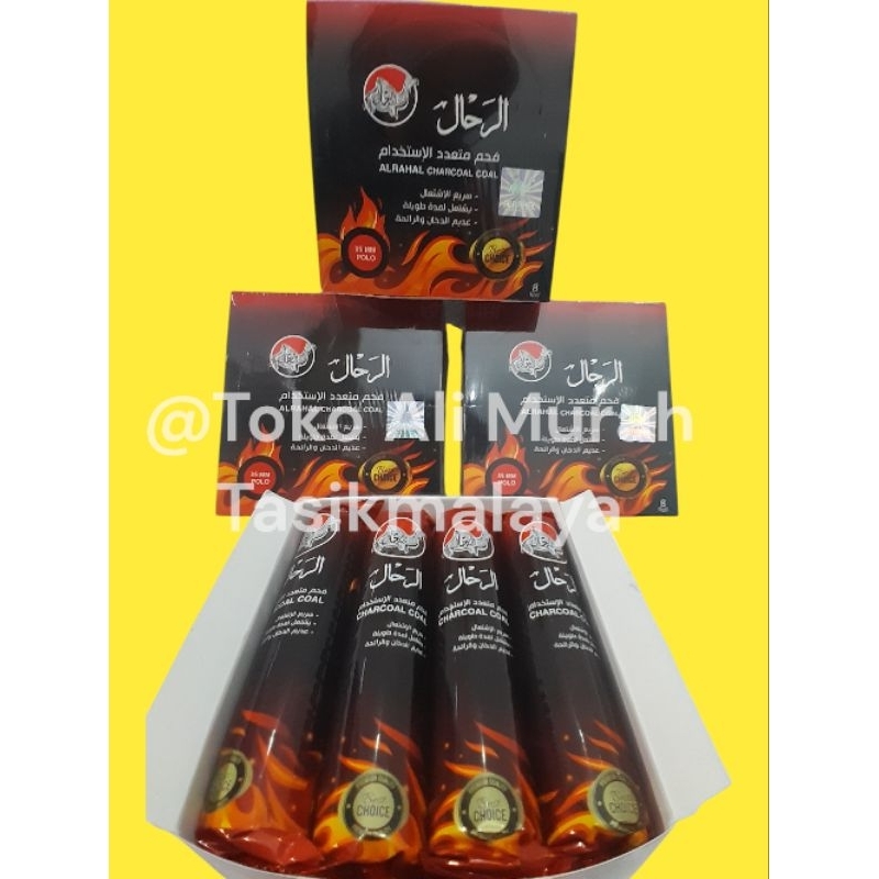 ARANG BUKHUR|ARENG MAGIC|CHARCOAL COAL|ARANG PREMIUM|ARANG DUPA| 1 BOX