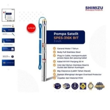 

Pompa Submersible SHIMIZU SPES-316K BIT / Pompa Celup SHIMIZU SPES-316K BIT