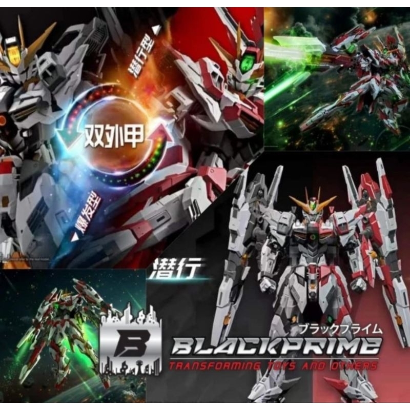 Iron toys 1/100 TC-02 Star Eternal Metal Frame Model Kit