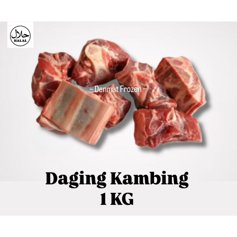 

Daging Kambing Fresh 1 KG