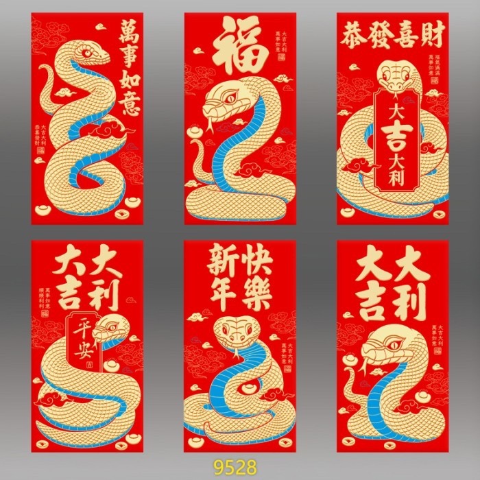 

ANGPAO SINCIA IMLEK 2025 GAMBAR ULAR KERTAS TEBAL PREMIUM QUALITY ISI 6PCS