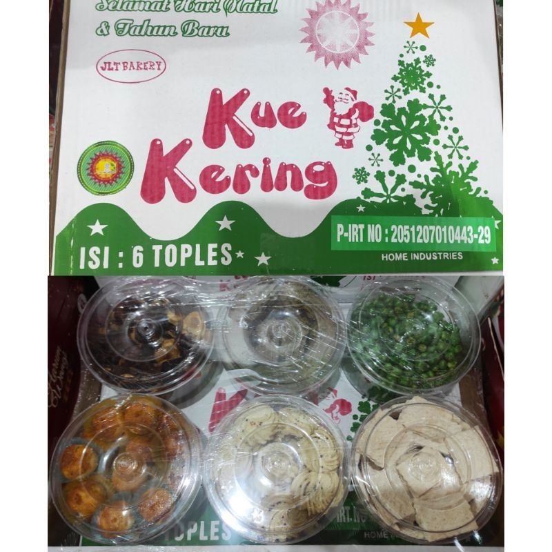 

Hampers parsel kue kering natal christmas tahun baru ni