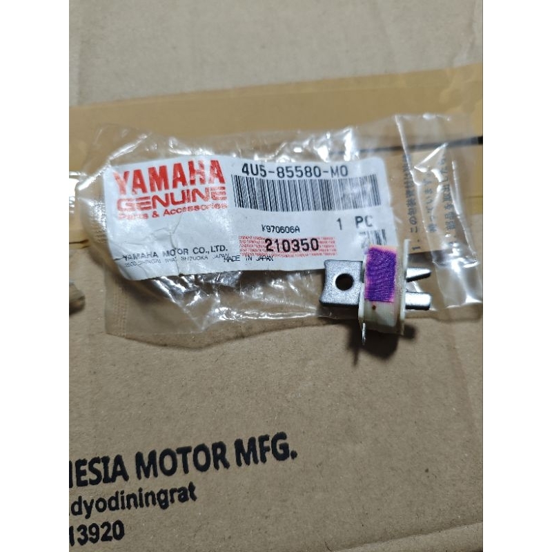 SPUL PULSER FULSER SPOOL 4U5 RXKING KOBRA 1983 RX KING COBRA ORI ASLI ORIGINAL YAMAHA JAPAN