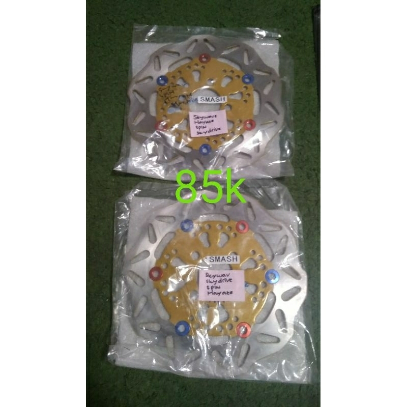 DISC CAKRAM VARIASI SUZUKI SKYWAVE HAYATE SKYDRIVE SPIN SMASH 220mm