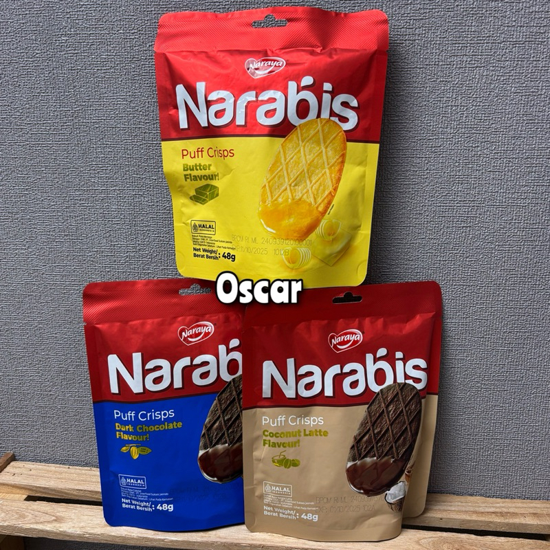 

Narabis Puff Crisps 48g