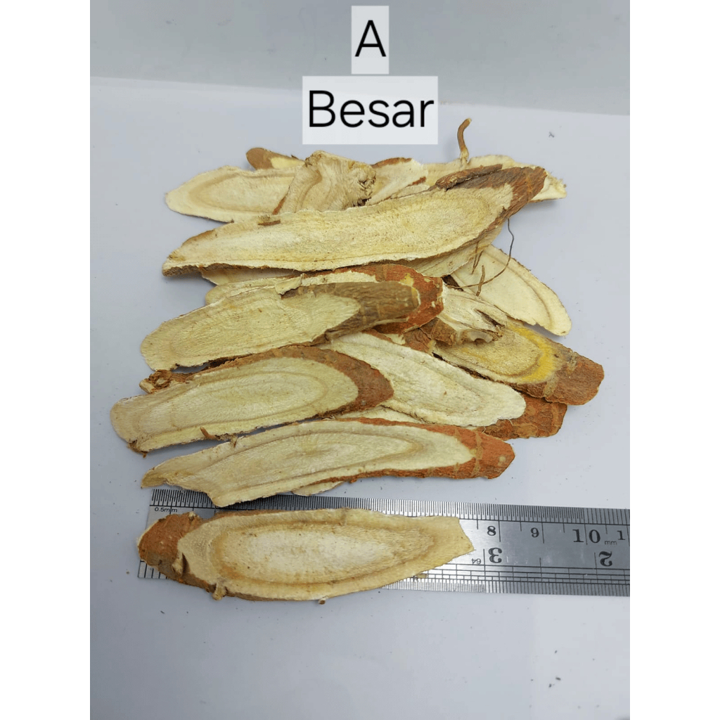 

Kam Cho 1 Kilogram Gan Cao 甘草片 Akar Manis Licorice Root Grade A