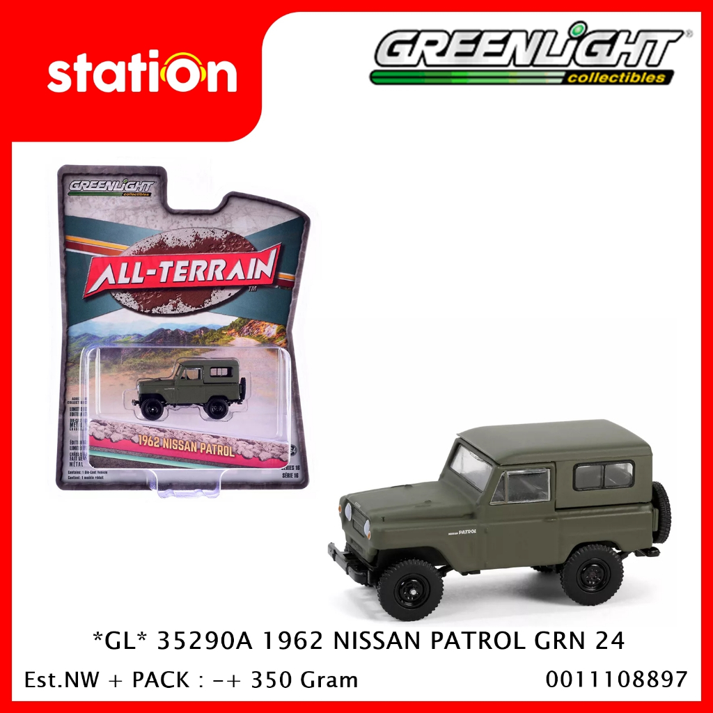 GREENLIGHT GL 35290 24 - DIECAST