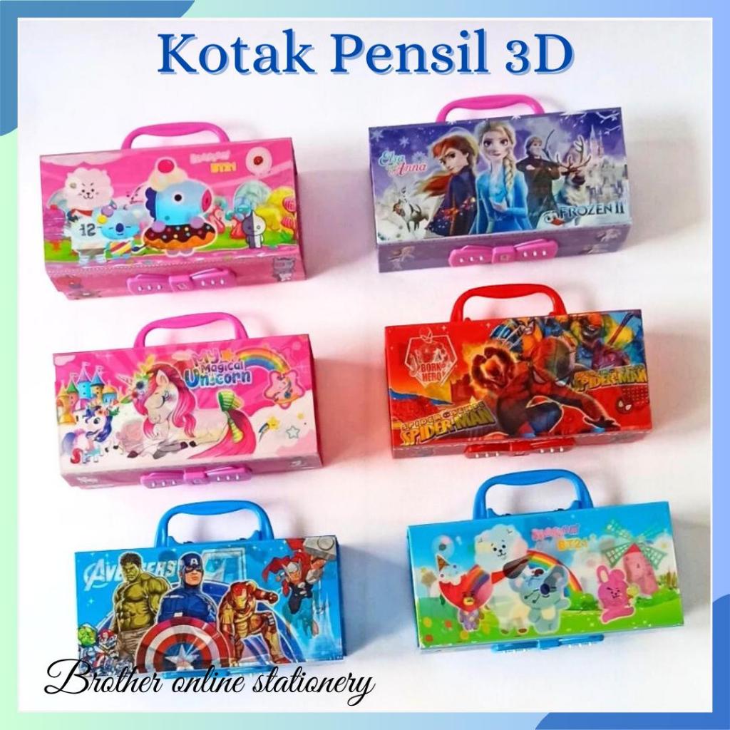 

BOS Kotak Pensil Karton 3D+Kunci Pin/Tempat Pensil/Pencil Case Locker