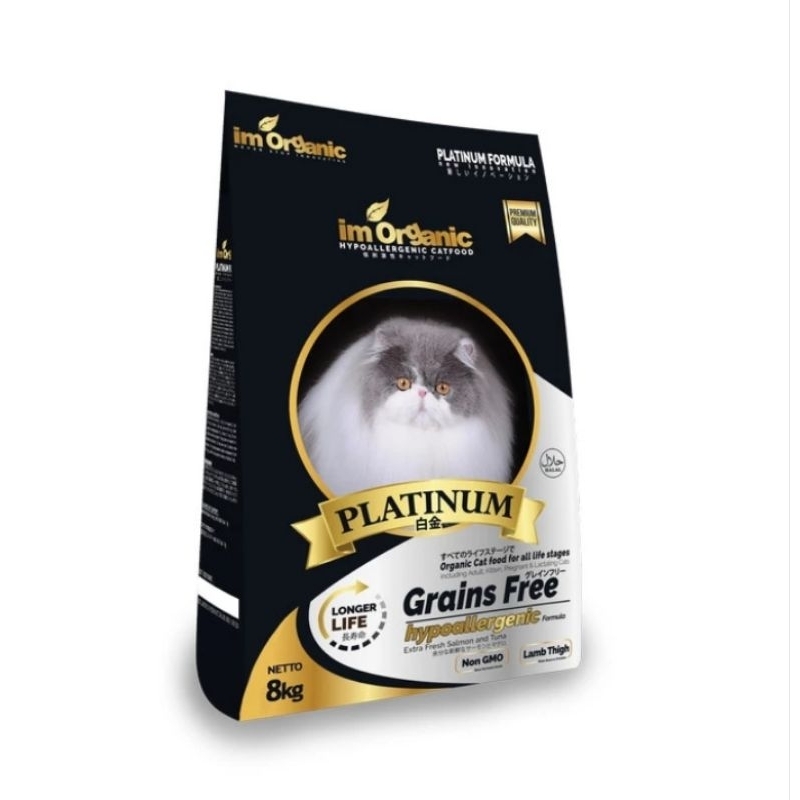 

Im Organic Platinum grainsfree 8kg Cat Food