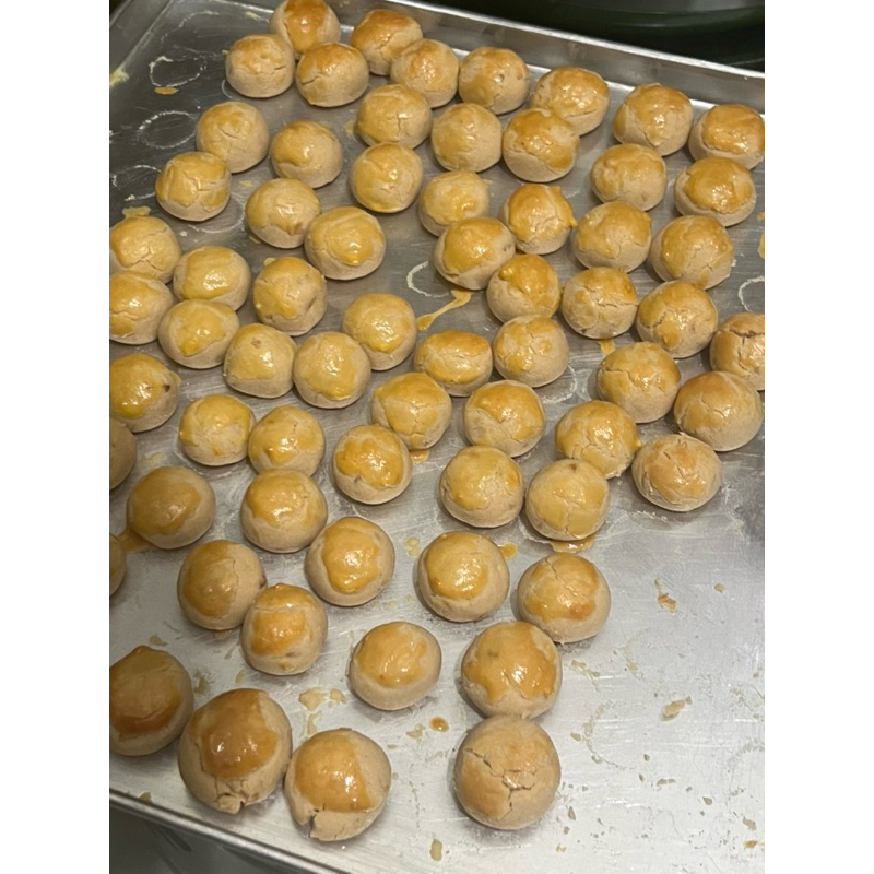 

Kue Kering Natal & Tahun Baru Hampers Kacang Skippy 270gram