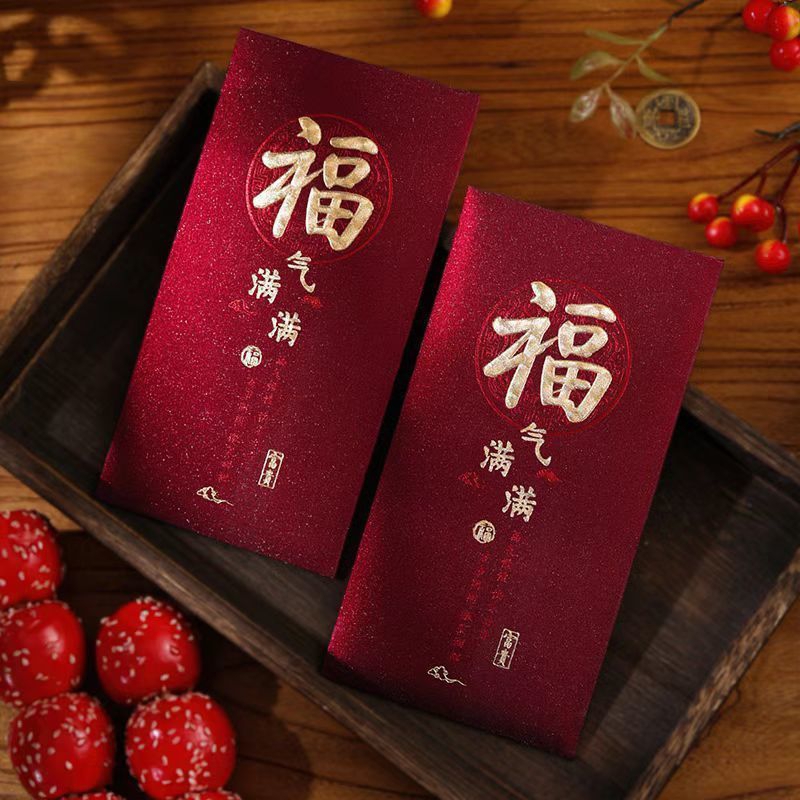 

[ 6 pcs ] Angpao IMLEK CNY premium glitter / angpao glitter / angpao CNY / angpao panjang / CHINESE NEW YEAR / angpao GONGXIFACAI