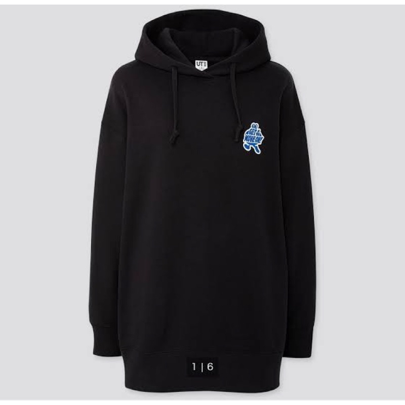 Hoodie Uniqlo x Verdy Rise Again