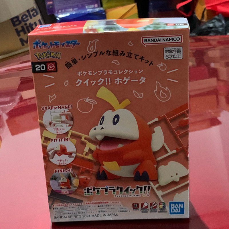 Plamo Pokemon Fuecoco Model Kit Figure Bandai