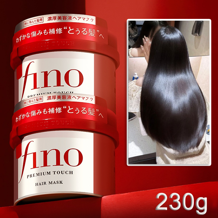 Fino hair masker Original japanese hair care Fino hair mask 230g SHISEIDO FINO Premium Touch Hair Co