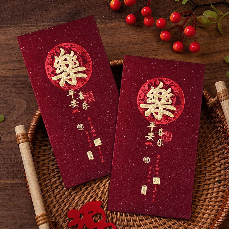 

AIB6-02 / [ 6 pcs ] Angpao IMLEK CNY premium glitter / angpao glitter / angpao CNY / angpao panjang / CHINESE NEW YEAR / angpao GONGXIFACAI