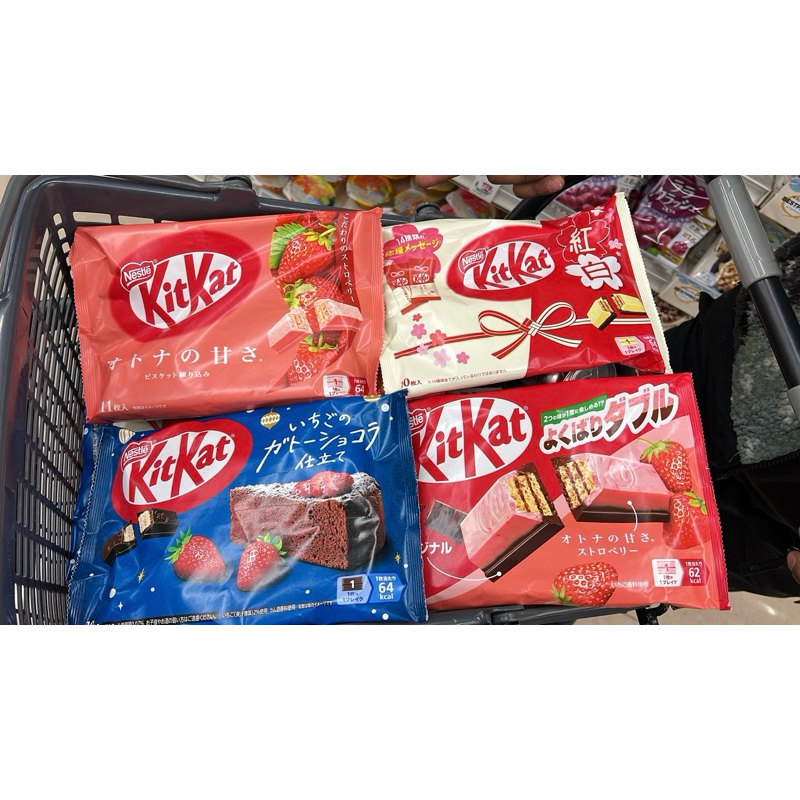 

Ready kit kat jpn all varian kitkat original japan