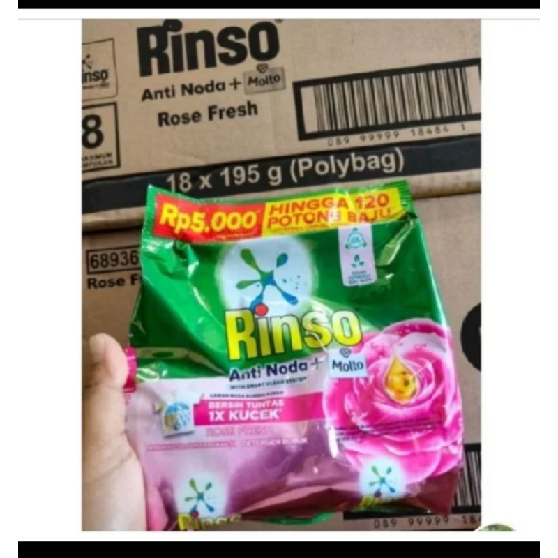 RINSO BUBUK 1 DUS ISO 18 PCS NETTO 195 GRAM