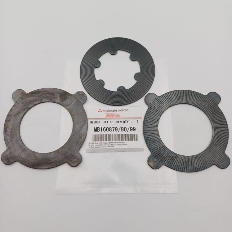 washer differential  LSD / ring plat gardan belakang LSD / mitsubishi triton / pajero