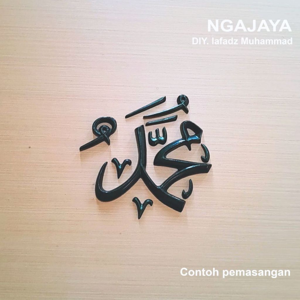 Kerajinan tangan Kaligrafi Lafadz Muhammad. - Hiasan dinding  Resin DIY - Resin art
