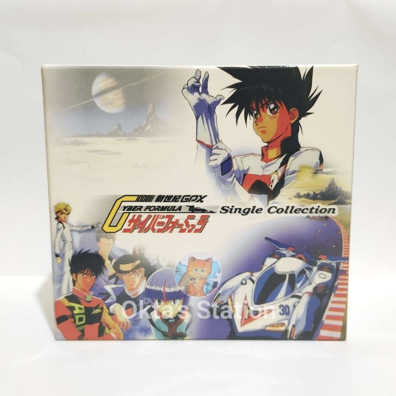 CD Musik Jepang Jpop Anime Soundtrack CYBER FORMULA