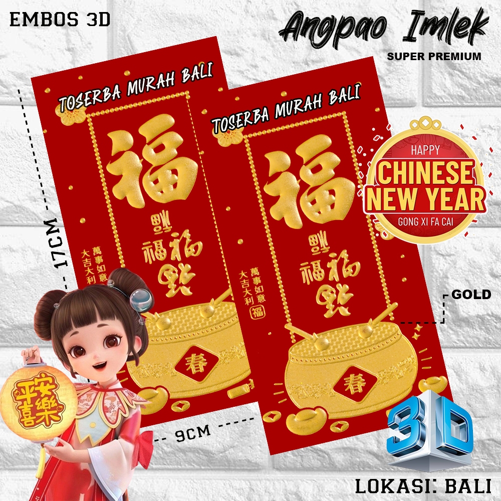 

KERTAS ANGPAO IMLEK GOLD GLITER 2 PREMIUM