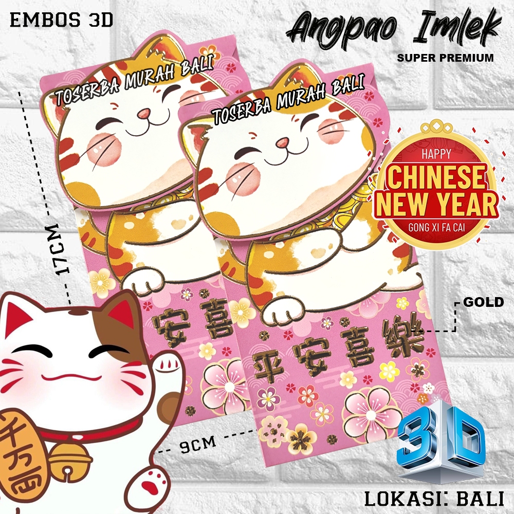 

KERTAS ANGPAO IMLEK LUCKY CAT 1 SUPER PREMIUM