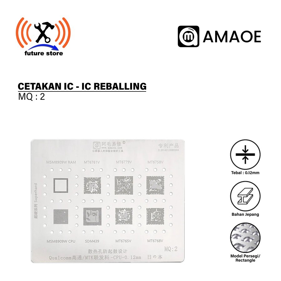 Amaoe MQ 2 Cetakan IC BGA Reballing Stencil for Qualcomm MTK Cpu MT6779V/6768/6765/SDM439/MSM8909W/C