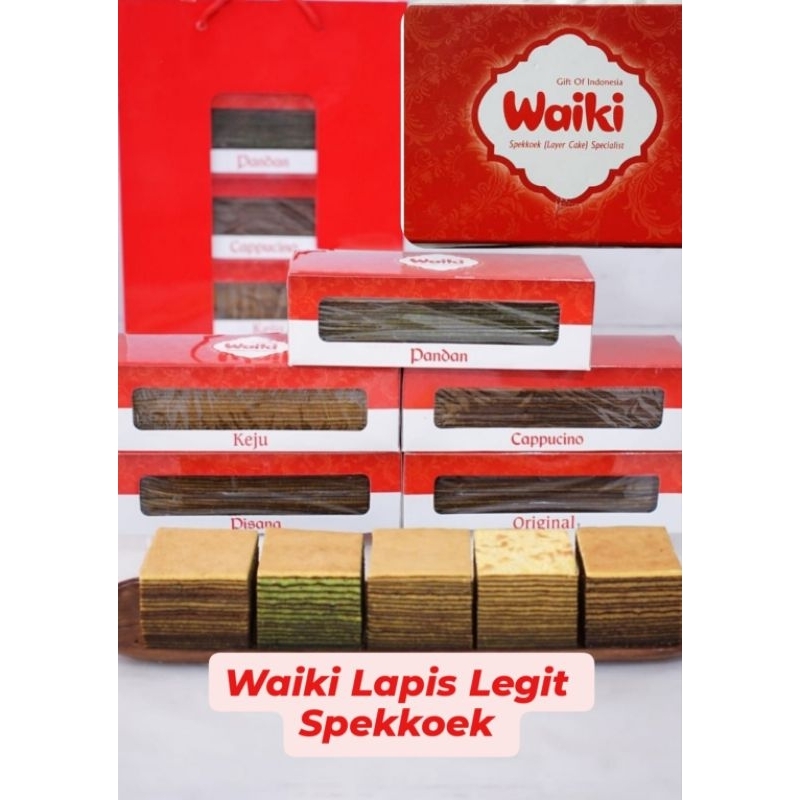 

Waiki Lapis Legit Spekkoek Semarang