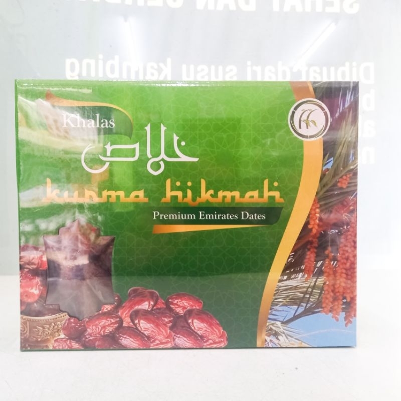 

KHALAS - Kurma Hikmah Khalas Kholas 1 Kg