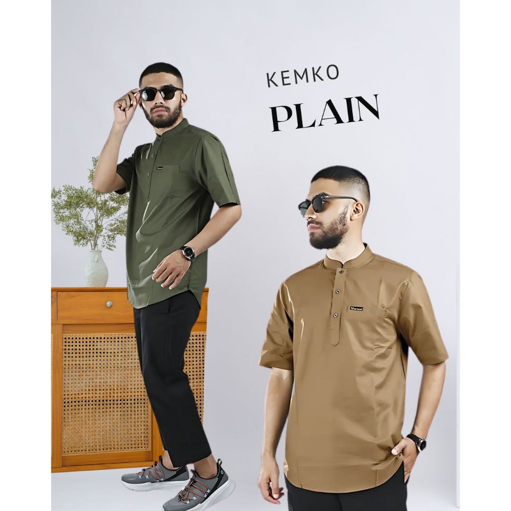 Kemko Plain Uhud U72