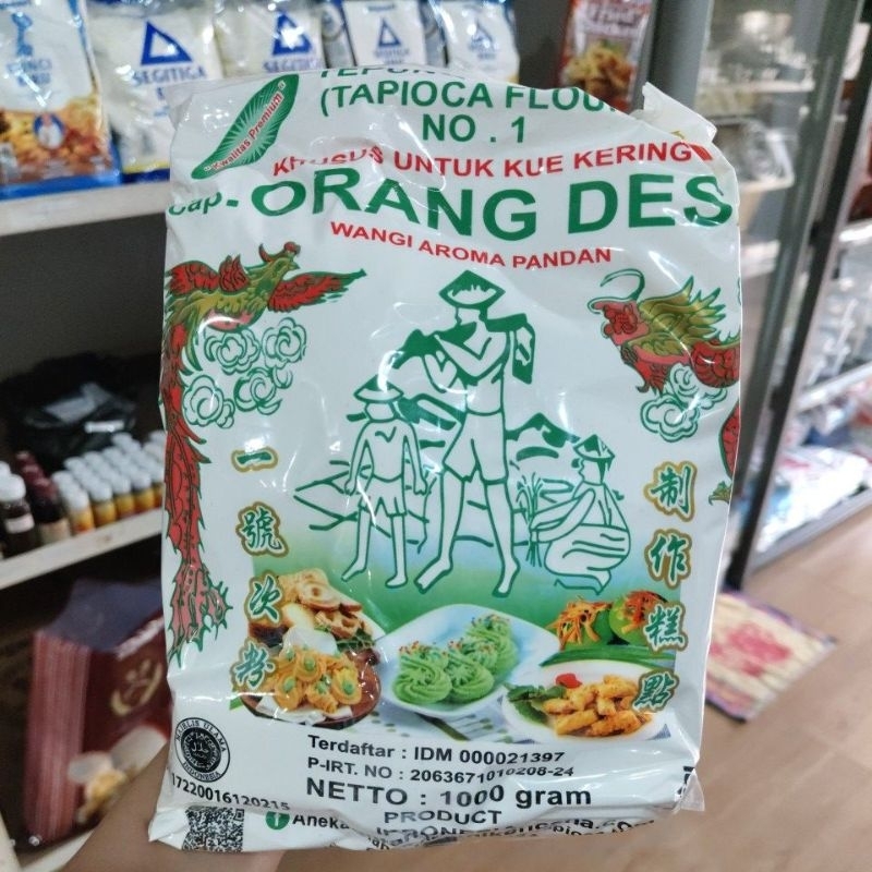 

Tepung kanji/tapioka gongseng