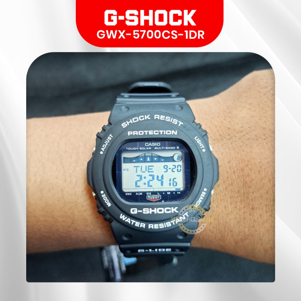 Casio G-Shock Digital Man  GWX-5700CS-1DR/ GWX-5700CS-1DR/ GWX-5700CS